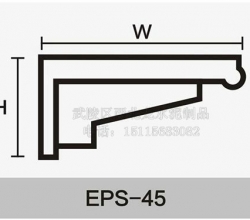 益陽湖南EPS泡沫線條-EPS-45