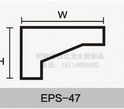 長沙湖南EPS泡沫線條-EPS-47
