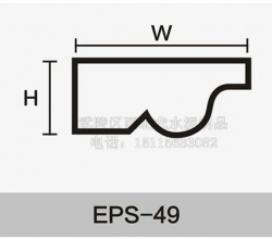 益陽湖南EPS泡沫線條-EPS-49