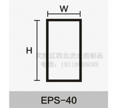 張家界張家界EPS裝飾線條-EPS-40