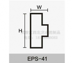汨羅張家界EPS裝飾線條-EPS-41