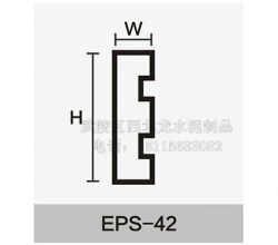益陽張家界EPS裝飾線條-EPS-42