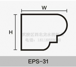 湘潭張家界EPS裝飾線條-EPS-31
